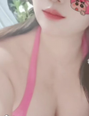 大波肥臀燕灵姐