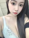 性感大胸小骚货