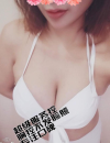 体验大长腿少妇