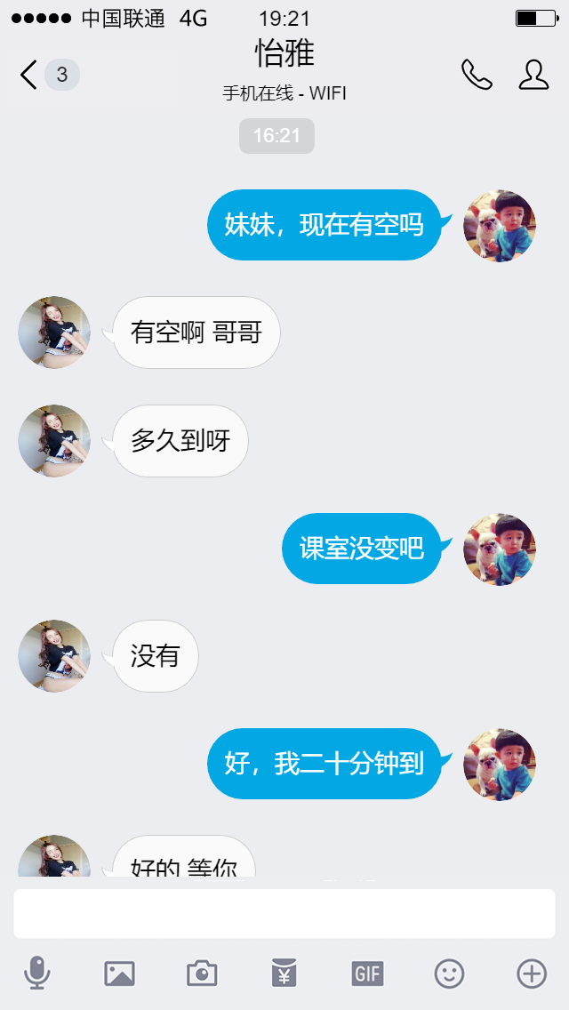 下载.png