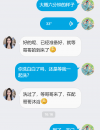 合肥风骚河蚌少妇小黛